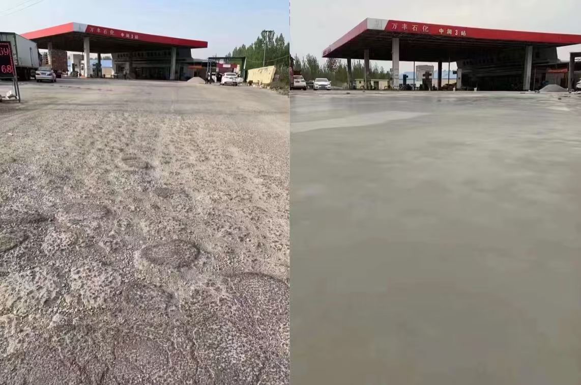 淮阳水泥道路抢修料 混凝土地面修补砂浆