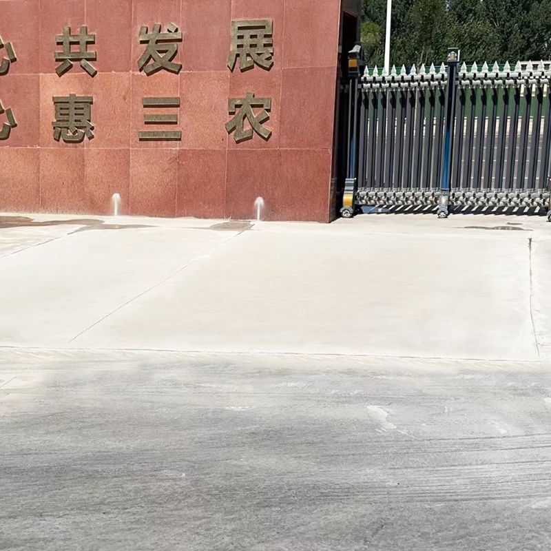 淮阳路面快速通车修补料